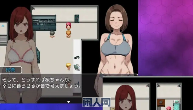 [探索RPG] 搜查官 玲奈 ～被侵蚀的常识～AI汉化版+全回想存档 770M