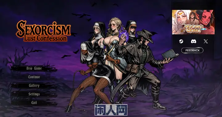 【卡牌SLG】驱魔:欲望忏悔~暗黑地牢画风官中动态步兵版3G