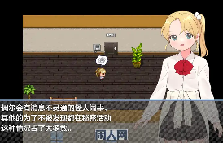 [RPG新作]魔法少女闪亮托帕兹内嵌AI汉化版+作弊码PC+安卓750M