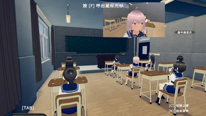 [SLG游戏]去捉弄纯真的同学吧随时随地都能的关系～官方中文版940M