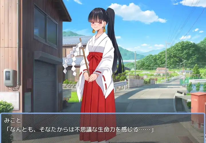 [RPG游戏]全村人模拟器-在尽是美女的山村里自由生活之后 机翻版 420M