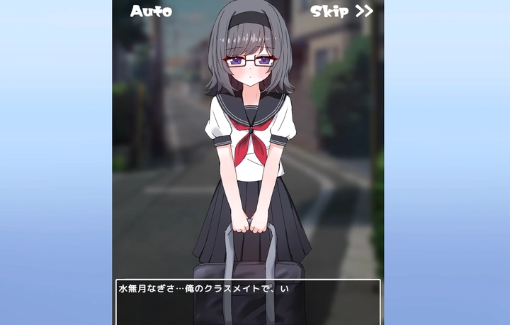 [SLG游戏]和文静的同学在厕所里做些EveryDay正式版4.0G