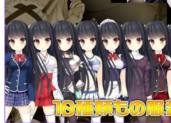 [RPG游戏]伟大命运与永恒少女 V1.02 STEAM官方中文版1.80G