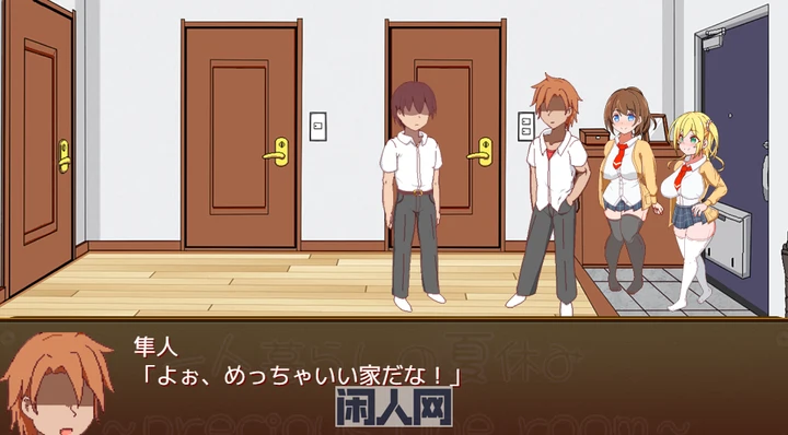 [SLG游戏/动态]一个人生活的暑假/一人暮らしの夏休み AI汉化版1G