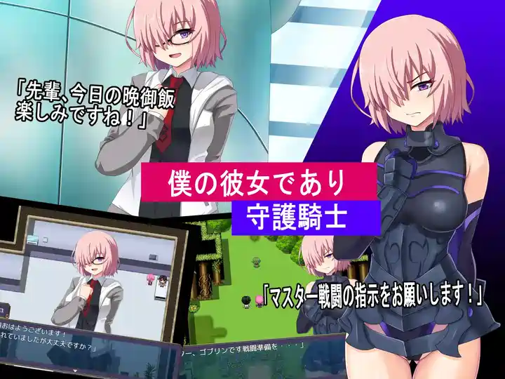 [冒险RPG]最弱主人的N T R冒险内嵌AI汉化版+作弊码PC+安卓1.50G