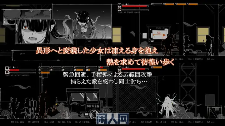 [探索ACT]梦幻的沉淀底部3～感染扩大～v1.01 AI汉化版+存档310M