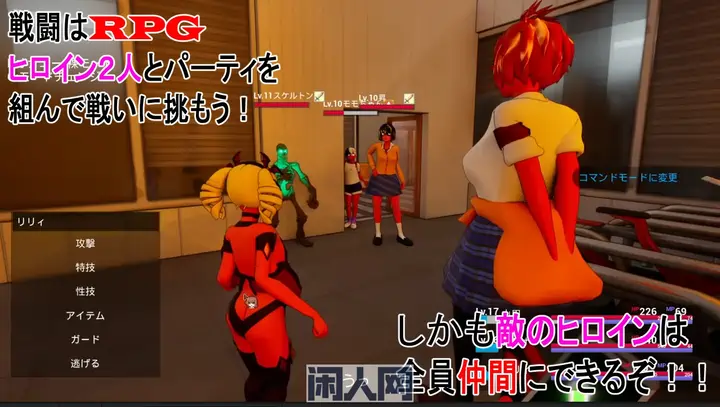 大家都来嘲笑我吧v26.04.13官中版+自带全回想4.40G