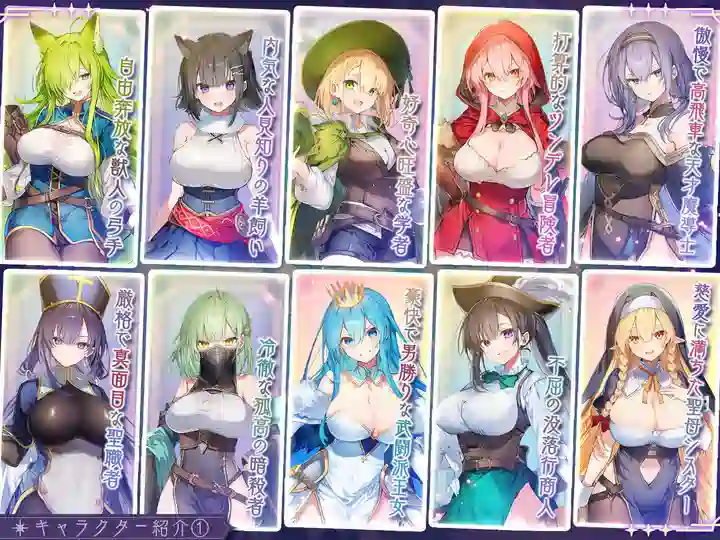 [探索SLG]别让魔女住进这间旅馆Ver1.1.0 正式版+自带全回想2.60G