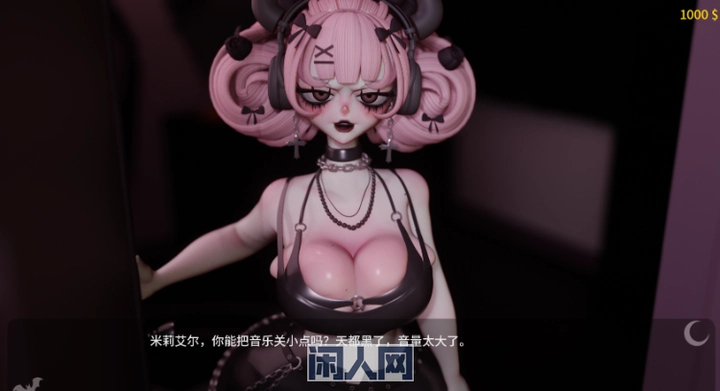 【SLG游戏】暮色时分 Verspertine Ver1.3汉化版1.1GB